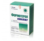 Формотерол 1,44мг (Formoterol) 120доз