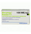 Инсуман Комб 25 сусп. 500IU(Insuman Comb) 1х5мл
