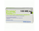 Инсуман Комб 25 сусп. 500IU(Insuman Comb) 1х5мл