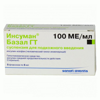 Инсуман Комб 25 сусп. 500IU(Insuman Comb) 1х5мл