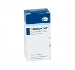 Ксалаком 2,5мл (Xalacom) 3фл