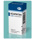 Ксалатан 0,005% 2,5мл (Xalatan) 3фл