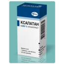 Ксалатан 0,005% 2,5мл (Xalatan) 1фл