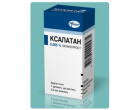 Ксалатан 0,005% 2,5мл (Xalatan) 3фл