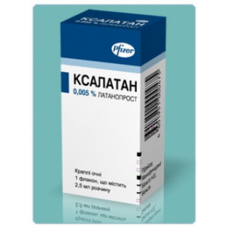 Ксалатан 0,005% 2,5мл (Xalatan) 3фл Ксалатан 0,005% 2,5мл (Xalatan) 3фл