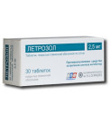 Летрозол 2,5мг (Letrozole) Stada 100таб