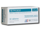 Летрозол 2,5мг (Letrozole) Sandos 100таб