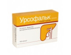Урсофальк 500мг (Ursofalk) 50кап