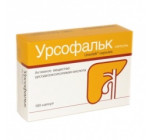 Урсофальк 500мг (Ursofalk) 50кап