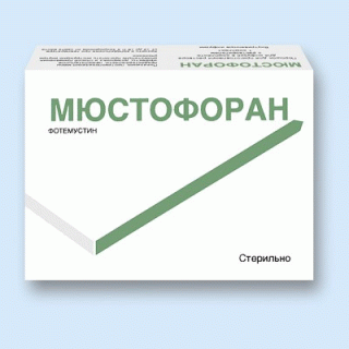 Мюстофоран 208мг/4мл (Mustophoran) 1фл Мюстофоран 208мг/4мл (Mustophoran) 1фл