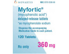 Мифортик 360мг (Myfortic) 120таб