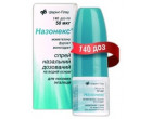 Назонекс 0,05% (140 доз)