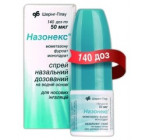 Назонекс 0,05% (140 доз)
