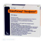 Новорапид Пенфилл (10х3мл)