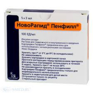 Новорапид Пенфилл (10х3мл) Новорапид Пенфилл (10х3мл)