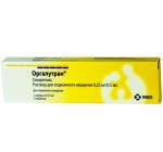 Оргалутран 0,25мг (Orgalutran) 1х0,5мл