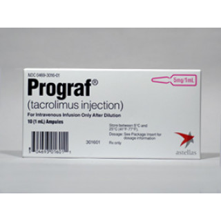 Програф 5мг (Prograf) 30таб