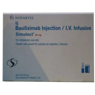 Симулект (Simulect) 20mg
