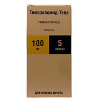 Темозоломид 100мг (Temozolomide) Тева 5таб Темозоломид 100мг (Temozolomide) Тева 5таб