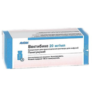 Вектибикс 20мг/мл(Vectibix) 5мл Вектибикс 20мг/мл(Vectibix) 5мл